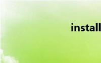 installshield