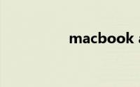 macbook air装win10