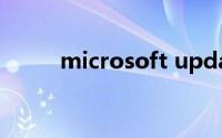 microsoft update kb 2670838