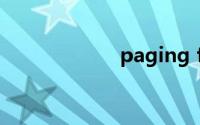paging file error