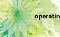 operating system