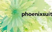 phoenixsuit一键刷机工具