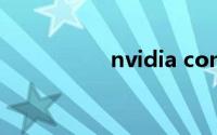 nvidia control panel