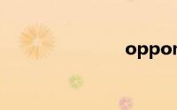 oppon1mini