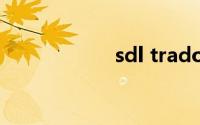 sdl trados studio