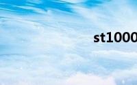 st1000lm035