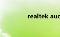 realtek audio console