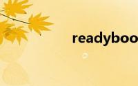 readyboost怎么打开