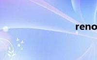 reno3pro