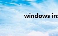 windows installer clean