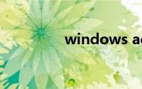 windows aero怎么提升