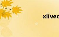 xlivedll丢失