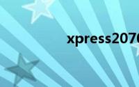 xpress2070打印机驱动