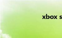 xbox series s