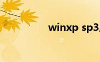 winxp sp3原版iso镜像