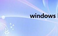 windows live id注册