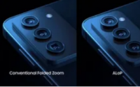 三星 Galaxy S25 Slim 有望拥有比 iPhone 17 Air 更先进的摄像头