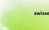 swisse护肝片