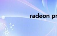 radeon pro vega 20