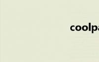 coolpad手机