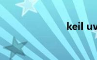keil uvision3