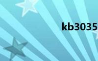 kb3035583下载