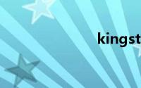 kingston驱动