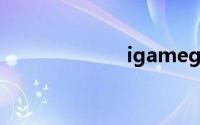 igameguardian
