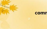 commonly