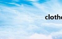 clothes发音