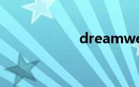 dreamweaver 8.0