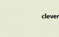 clever怎么读