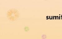 sumifs函数