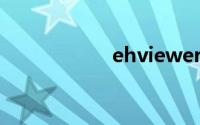ehviewer1.4.0官网