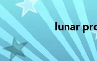 lunar probe怎么读