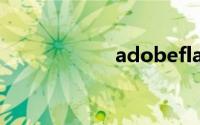 adobeflashplayer