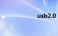 usb2.0 camera