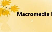 Macromedia Dreamweaver