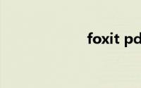 foxit pdf reader