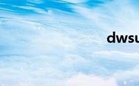 dwsurvey