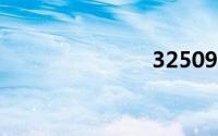 325098.com