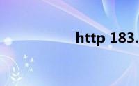 http 183.224.207.8