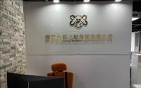 喜讯！西安小巷科技传媒斩获4200万天使轮融资，打造电动车产业智慧生态新标杆