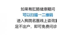 保定东大肛肠医院丨为什么现在越来越多胃病拖成胃癌的案例，了解一下胃病是如何转变成胃癌的？