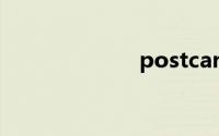 postcard怎么读