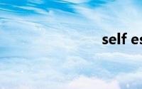 self esteem