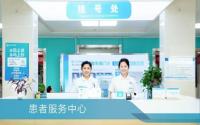 【北京丰益肛肠医院】肛周脓肿是什么?